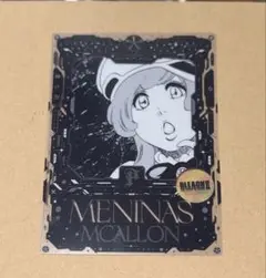 BLEACH ミニーニャ・マカロン