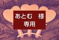 Item thumbnail for item 1fddee3b-e008-4a0b-9433-c09820ebf7da