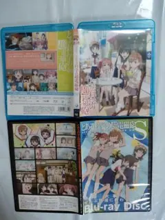 とある魔術の禁書目録II 2 & 超電磁砲 3・7 DVDセット - メルカリ