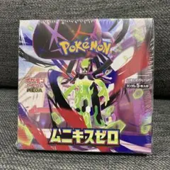 2026年最新】ポケカ ムニキスゼロ BOXの人気アイテム - メルカリ