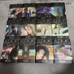 2026年最新】アームズ 全巻の人気アイテム - メルカリ