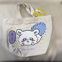 新品タグ付き　ちいかわ ももんが刺繍トートバッグ　マチあり　キャンパス