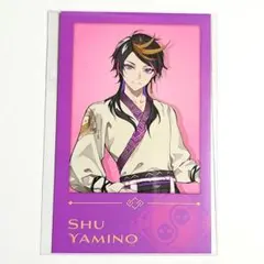 闇ノシュウ 春節 チェキ Chinese new year 2024