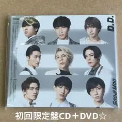 Snow Man vs SixTONES 『D.D.』初回限定盤CD＋DVD☆