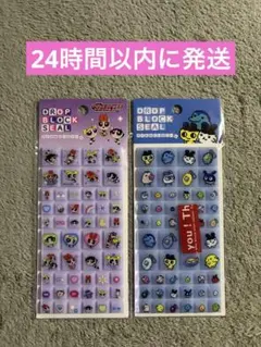 【新品未開封】タイルみたいなシール　たまごっち　パワーパフガールズ　パワパフ