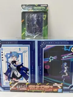 一番くじ　ホロライブ 星街すいせいセット