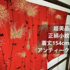 Item thumbnail for item 3e9d1a32-415f-4d8e-90d5-111570636bda