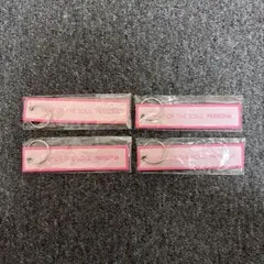 MAP OF THE SOUL PERSONA キーホルダー 4個セット