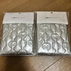 Item thumbnail for item 6abe1b13-0d54-49dd-bbc0-78bf8a4c341c