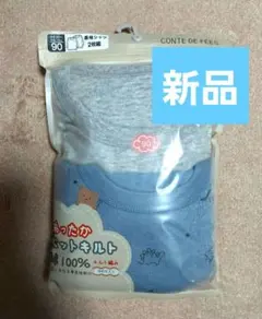 Item thumbnail for item 9be6ff1d-4653-4f84-85a1-579f8250d71d