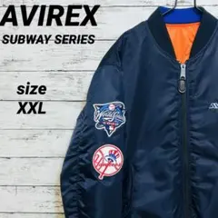 AVIREX SUBWAY SERIES ma -1 フライトジャケット XXL