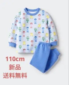 【新品】ユニクロ　キルトパジャマ　女の子　男の子　110cm 　ブルー