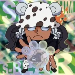 【GR】Sベア ワンピース 大海賊シールウエハース