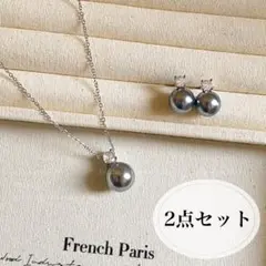 パール　ネックレス　ピアス　まとめ売り　アクセサリー　フォーマル　冠婚葬祭