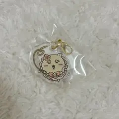 まじかるちいかわ ミニアクリルチャーム