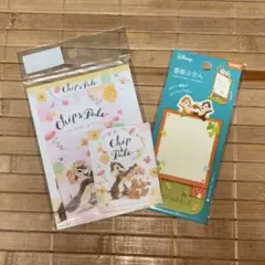チップとデール 文房具セット 묶음 판매