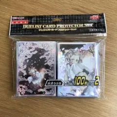 遊戯王 デュエリストカードプロテクターセット 灰流うらら - メルカリ