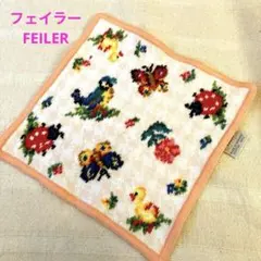 Item thumbnail for item 5a435080-410c-46cf-b302-f20583160fc7