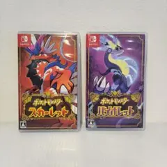 2026年最新】switch スカーレットバイオレットエディションの人気