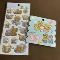 リラックマ　おはじきシール　エアーシール　セット