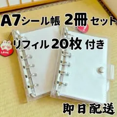 Item thumbnail for item b23ffbb8-4369-46d5-b49d-4022d19240de