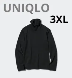 〈美品〉UNIQLO ストレッチコットンタートルネックＴ 3XL