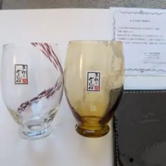 kinako様 リクエスト 2点 まとめ商品