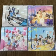 2025年最新】ひなこれの人気アイテム - メルカリ