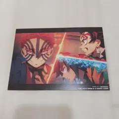 劇場版「鬼滅の刃 」無限城編 第一章 入場者特典イラストボードポストカードセット