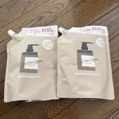 cocone クレイクリームシャンプー　つめかえ用　400g 2個