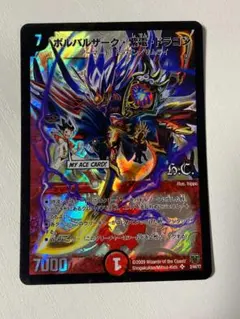 KK-505様 リクエスト 3点 まとめ商品