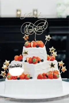 【値下げ】ケーキトッパー 結婚式