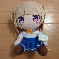 幼なじみが絶対に負けないラブコメ　BIGぬいぐるみ　志田黒羽のサムネイル