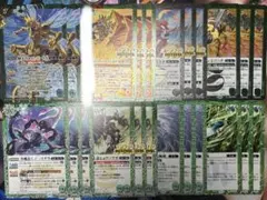 アルカリ性様 リクエスト 5点 まとめ商品