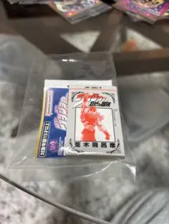 ジョジョの奇妙な冒険 豆ガシャ本 第3部