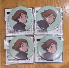 呪術廻戦　アニメーション展　渋谷事変　缶バッジ　家入硝子 4個