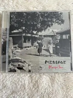 Mongol 800 MESSAGE CD