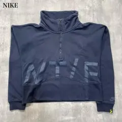 ナイキ【M】スウェット トレーナー クロップド丈 ハーフジップ ロゴプリント
