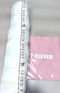 セブンイレブン　ハッピーくじ　ラストワン