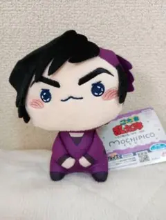 2026年最新】忍たま ぬいぐるみ もちぴこの人気アイテム - メルカリ