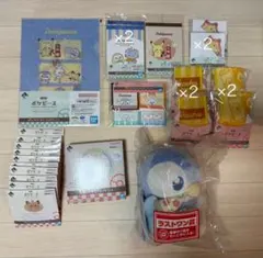 一番くじ ポケピース PEACEなダイナーへようこそ まとめ