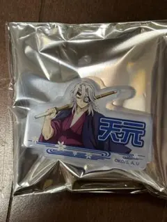 鬼滅の刃 お名前バッジコレクション 宇髄天元