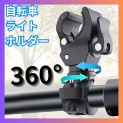 Item thumbnail for item 9dce814b-d4d2-4145-a2d0-66660ef975d9