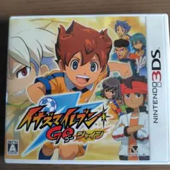 イナズマイレブン Go シャイン