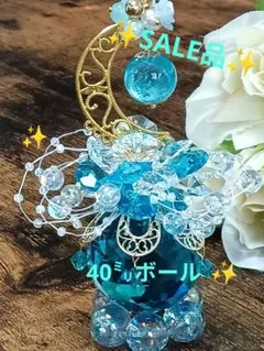 みーやん様 リクエスト 2点 まとめ商品