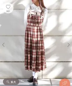 axes femme刺繍入り配色チェックジャンスカ