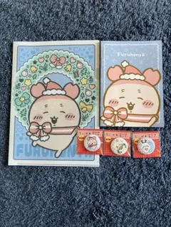 ちぃかわクリアファイル・ノート・ミラー