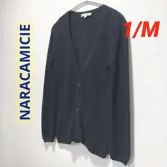 ラメカーディガン☆ウール混　NARACAMICIE M