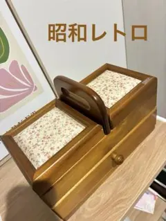 2026年最新】レトロ 木製 裁縫箱の人気アイテム - メルカリ