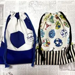 みかん様 リクエスト 2点 まとめ商品